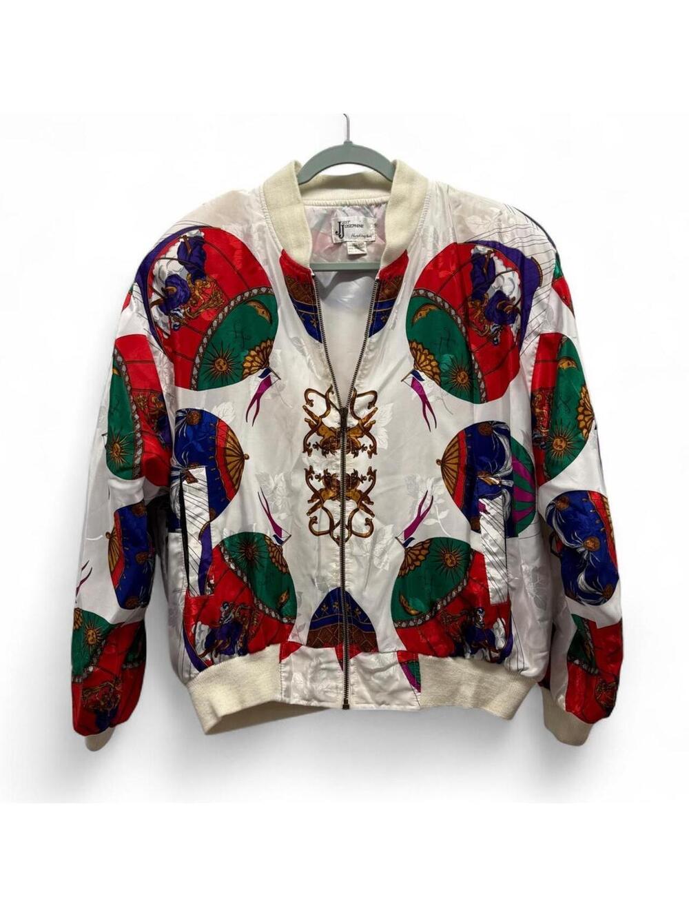 Josephine Jacket
